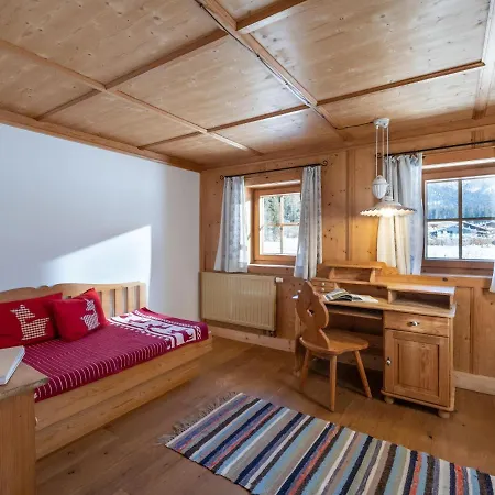 Going Artenreich 度假居 Going am Wilden Kaiser